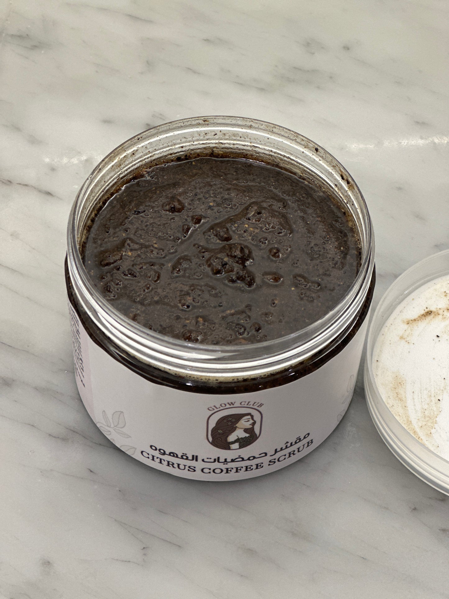 Citrus Coffee scrub مقشر حمضيات القهوه