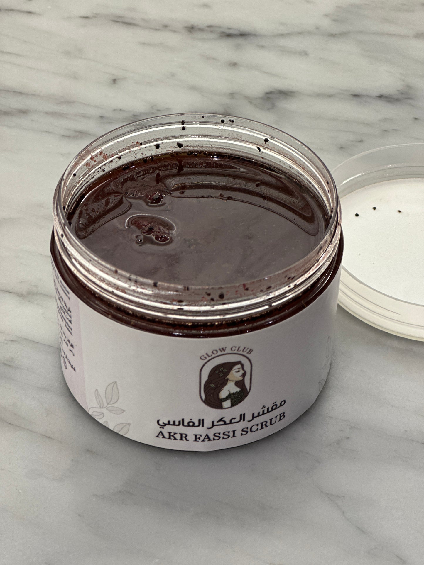 Akr fassi Scrub مقشر العكر الفاسي