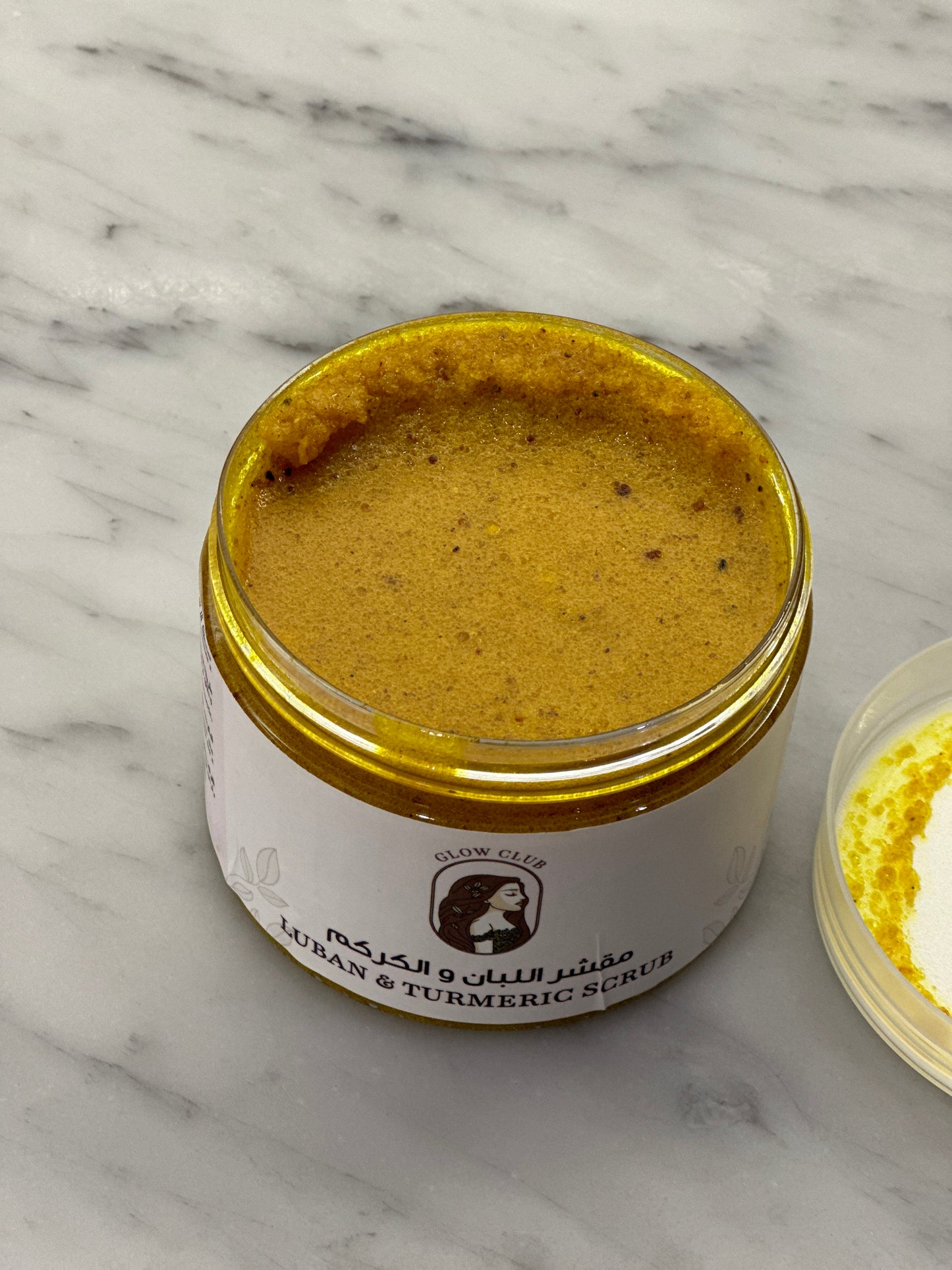Luban & Turmeric Scrub مقشر اللبان و الكركم