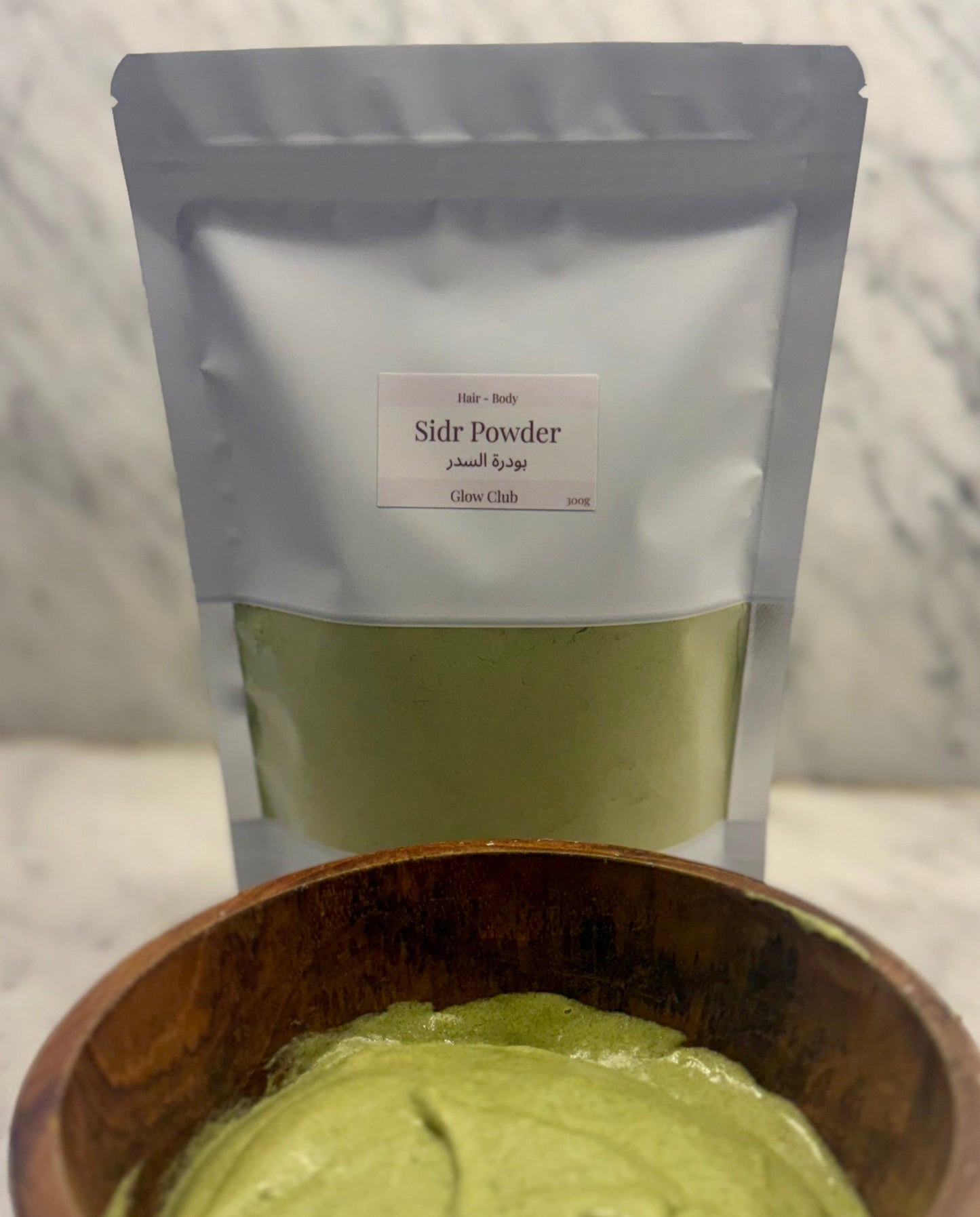 Sidr Powder - بودرة السدر