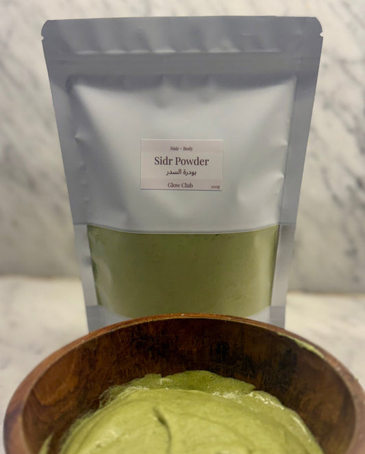 Sidr Powder - بودرة السدر