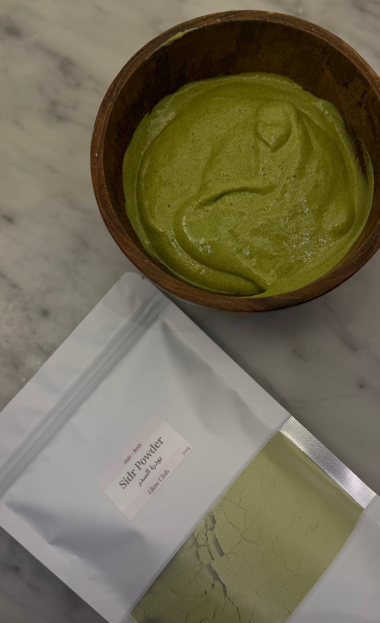 Sidr Powder - بودرة السدر