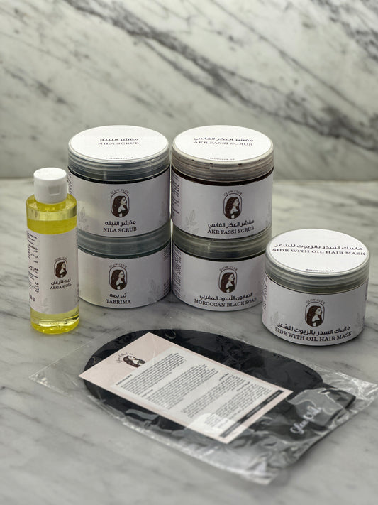 The Luxurious Glow Bundle 2 - مجموعة قلو الفاخره 2