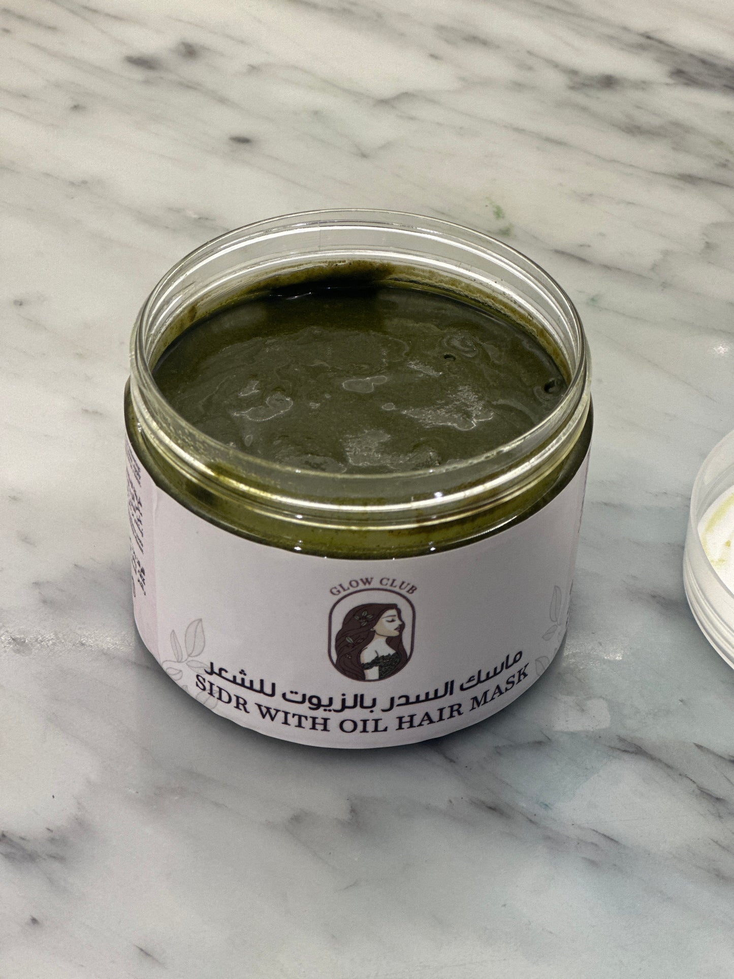 Sidr with Oil Hair Mask ماسك السدر بالزيوت للشعر