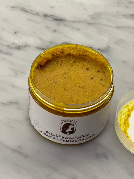 Luban & Turmeric Scrub مقشر اللبان و الكركم